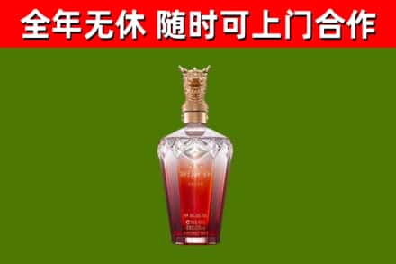 柴桑区回收剑南春价格